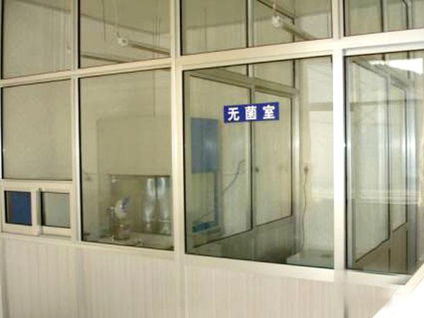  无菌室